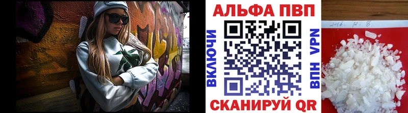 Экстази Тбилисская
