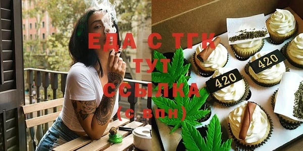 гашик Абдулино
