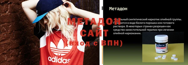 мескалин Абинск
