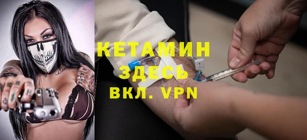 таблы Абаза