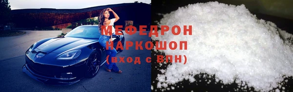 гашик Абдулино