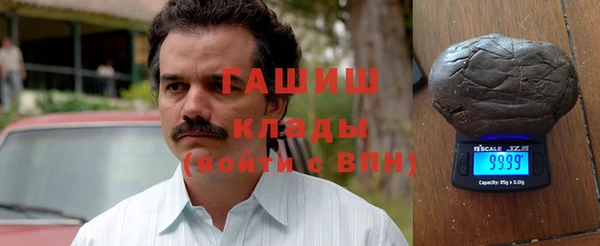 мескалин Абинск