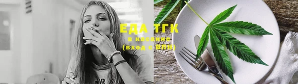 гашик Абдулино