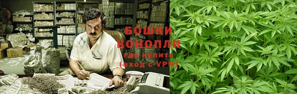 мескалин Абинск