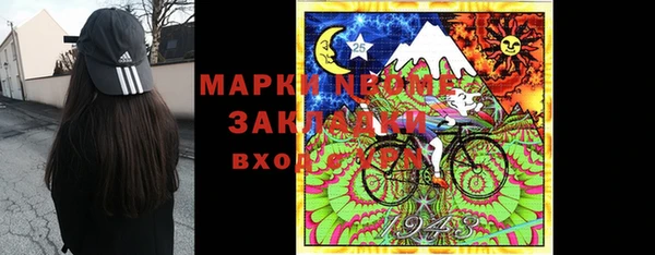 гашик Абдулино
