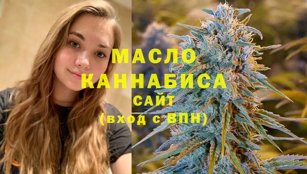 таблы Абаза
