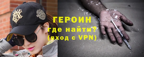 таблы Абаза