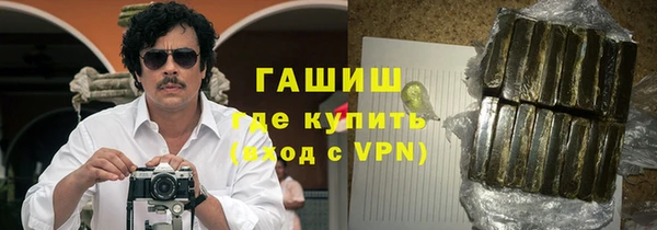 мескалин Абинск