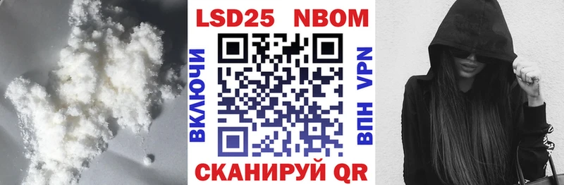 ЛСД экстази кислота  хочу наркоту  Тбилисская 