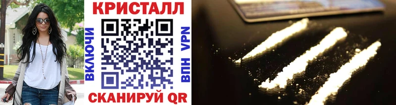Первитин витя магазин продажи Тбилисская
